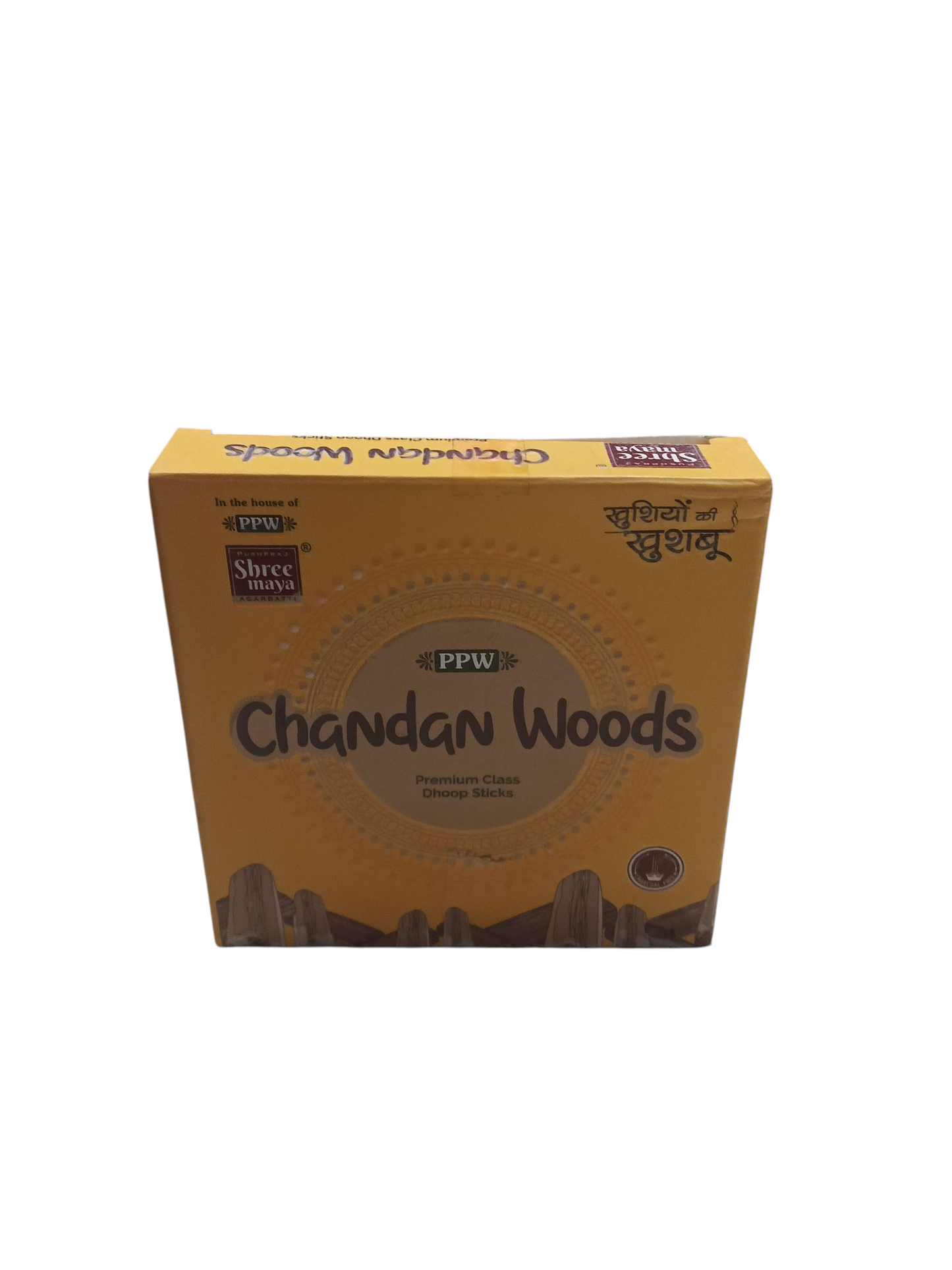 Ganesh poojansmagri kit