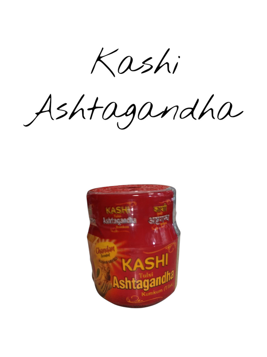 काशी अस्थगंधा (Kashi Asthgandha)