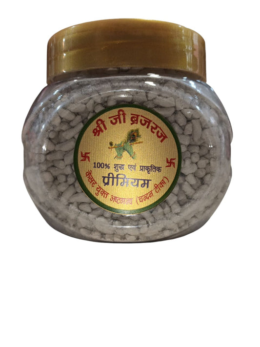 श्री जी अस्थगंधा (Shree Ji Asthgandha) (white)