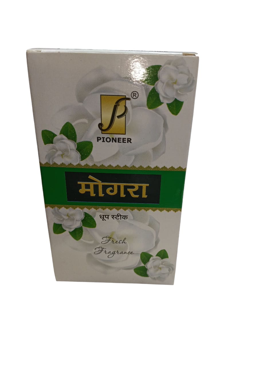 Ganesh poojansmagri kit