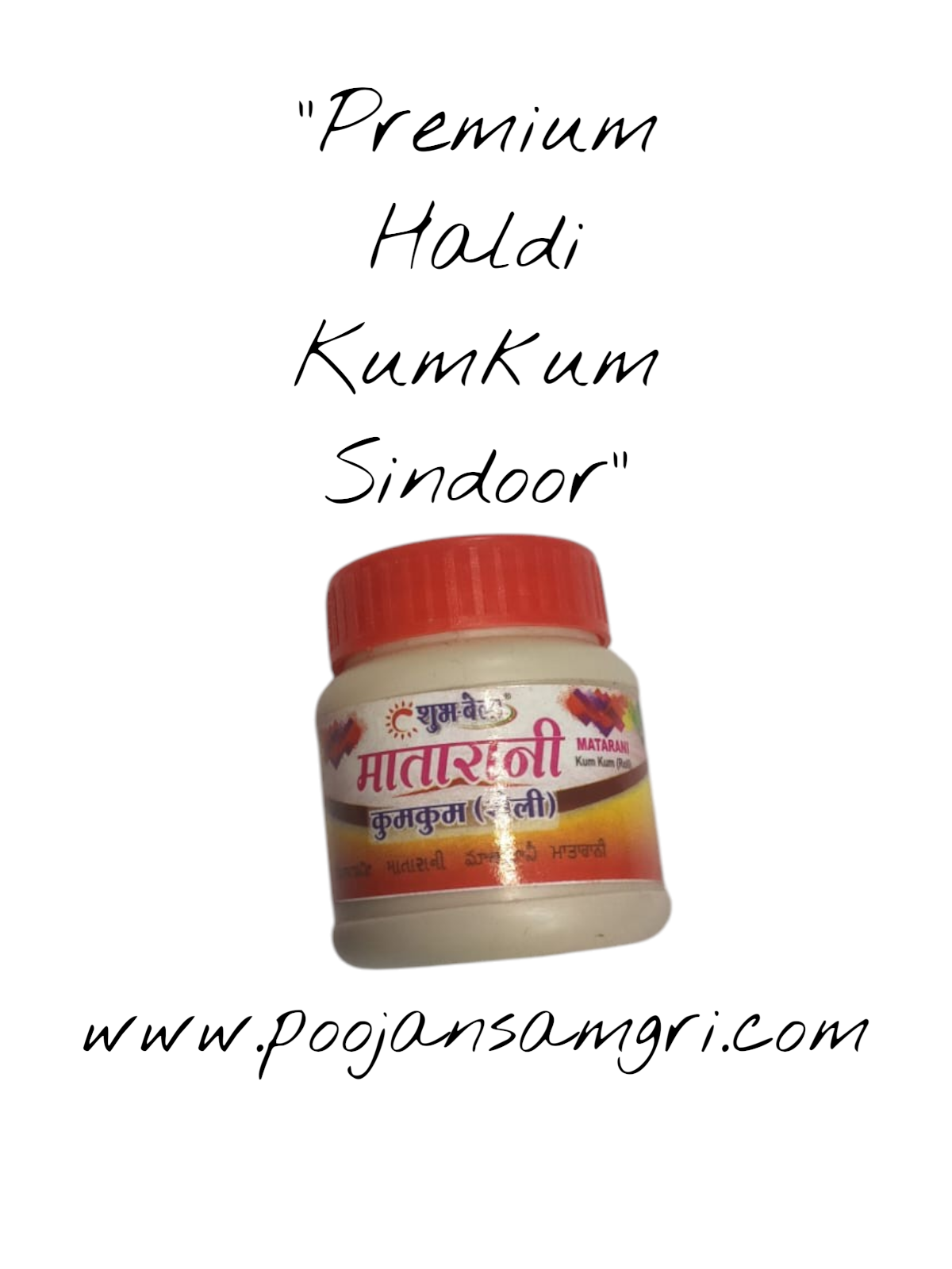 "Navratri Pooja Kit – Sab Ek Saath"