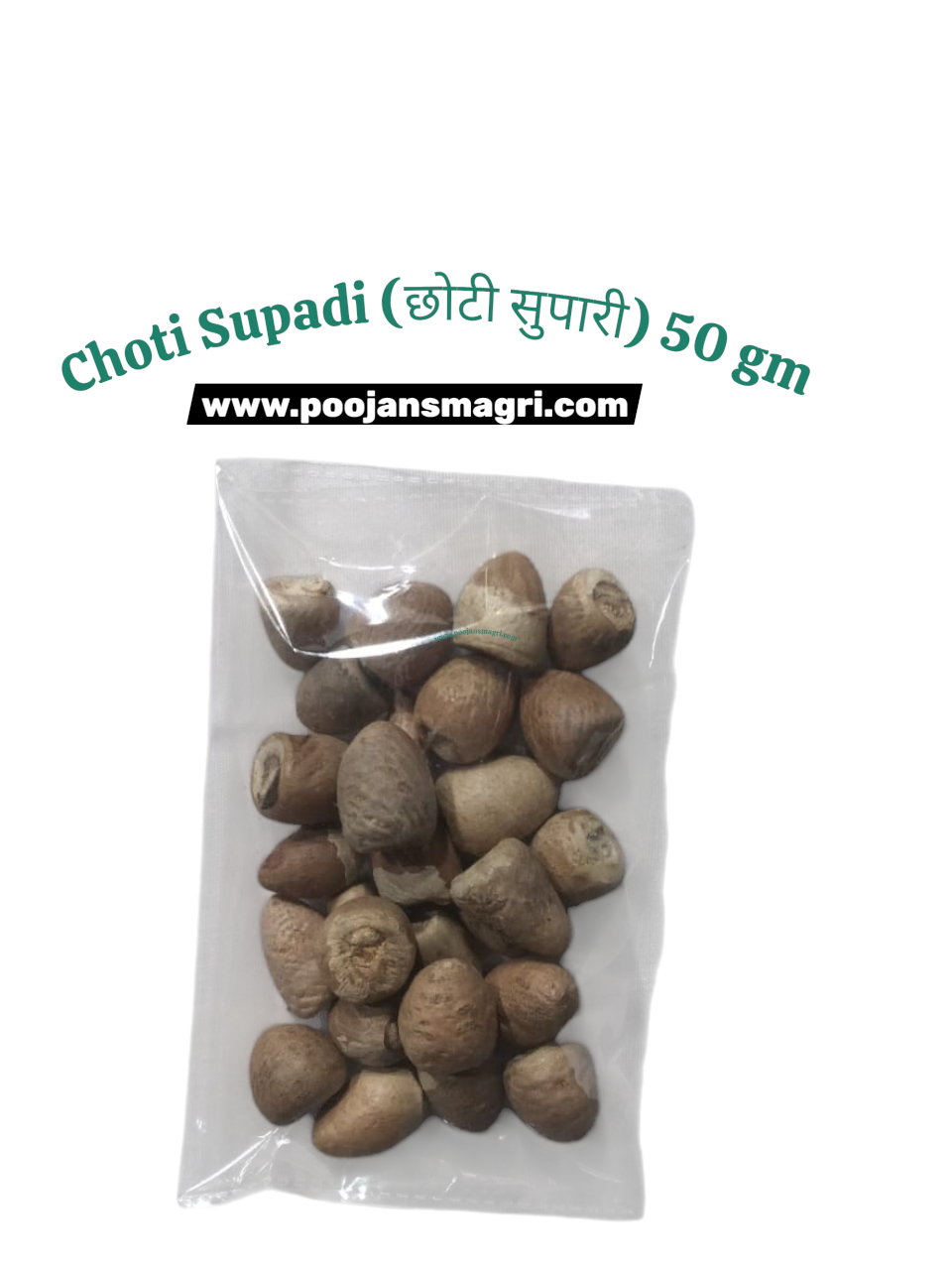 "Navratri Pooja Kit – Sab Ek Saath"