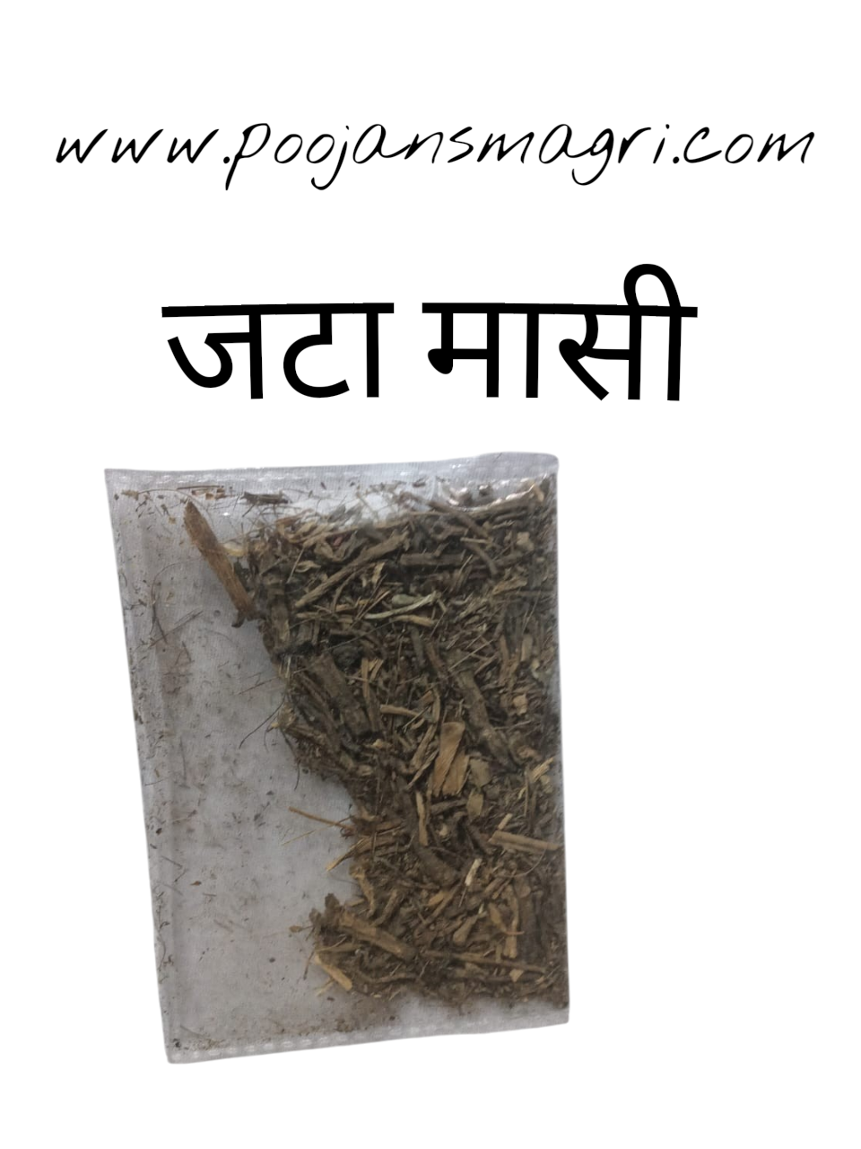 "Navratri Pooja Kit – Sab Ek Saath"