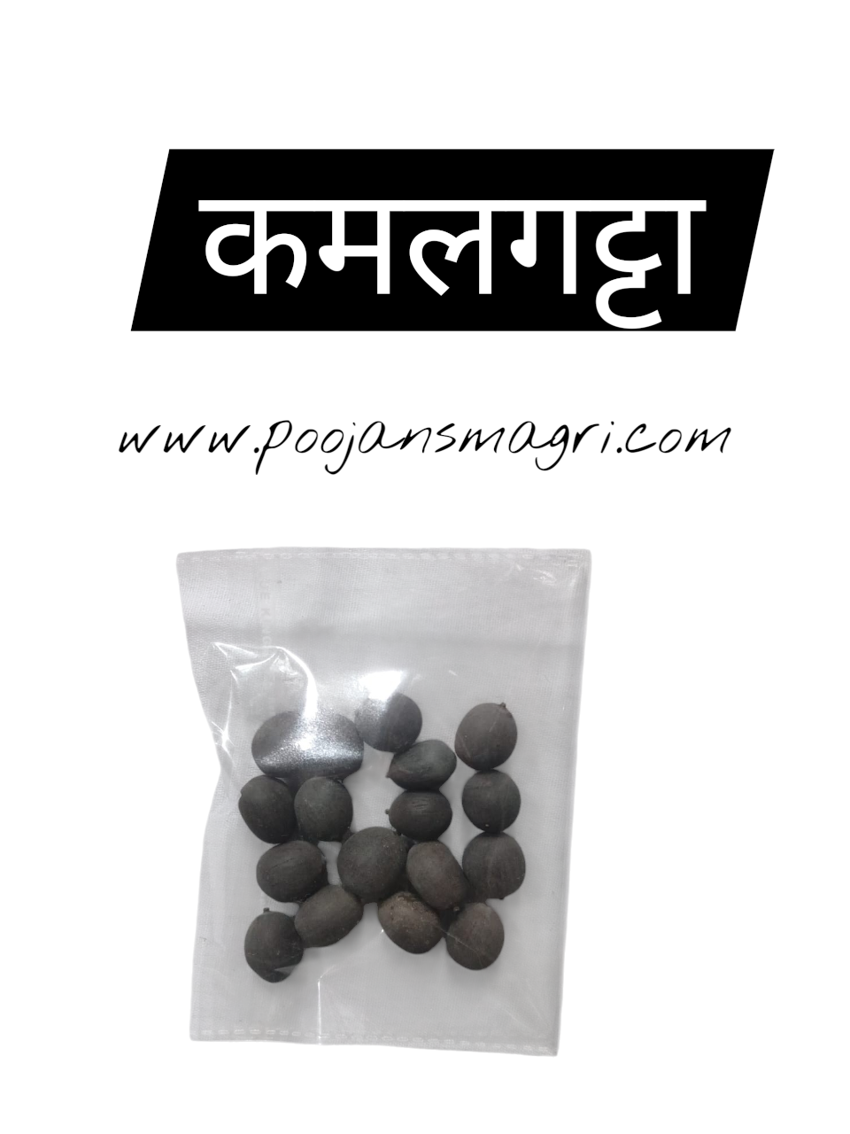 "Navratri Pooja Kit – Sab Ek Saath"