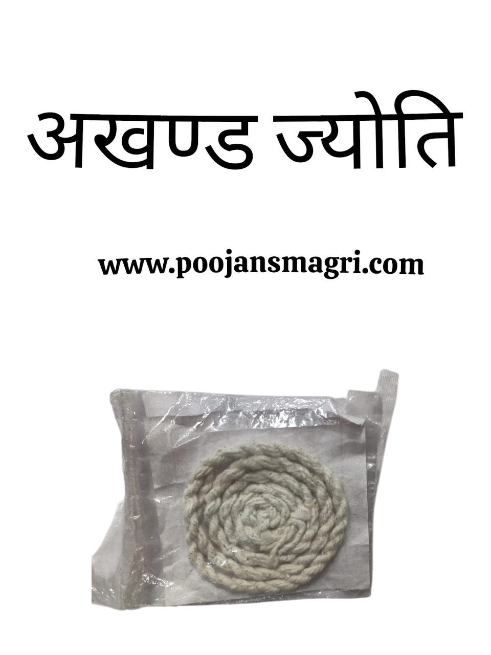 "Navratri Pooja Kit – Sab Ek Saath"