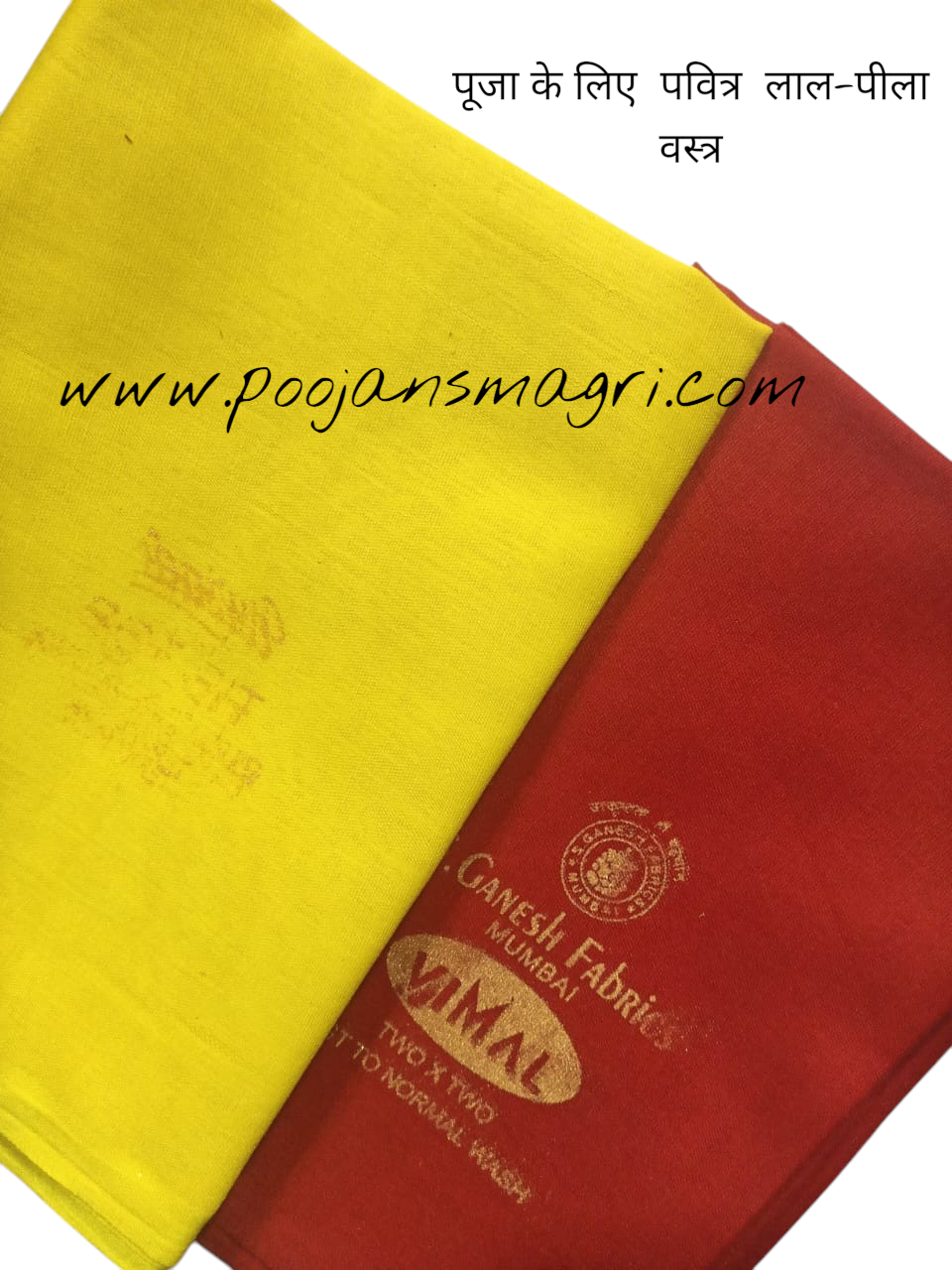 "Navratri Pooja Kit – Sab Ek Saath"