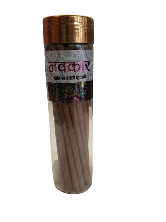 Navkar Premium Dhoop