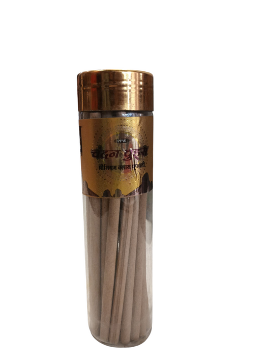 Premium Chandan dhoop