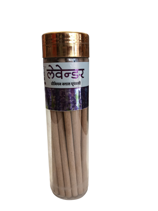Lavendar Premium Dhoop