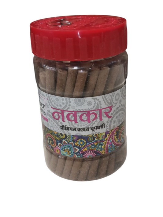 Shree maya navkar dhoop stick