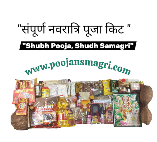 "Navratri Pooja Kit – Sab Ek Saath"