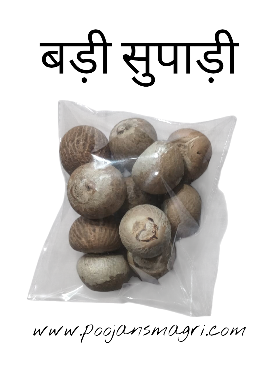 "Navratri Pooja Kit – Sab Ek Saath"