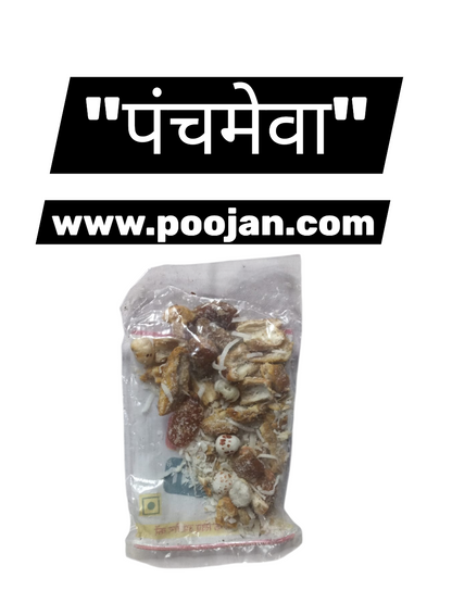"Navratri Pooja Kit – Sab Ek Saath"