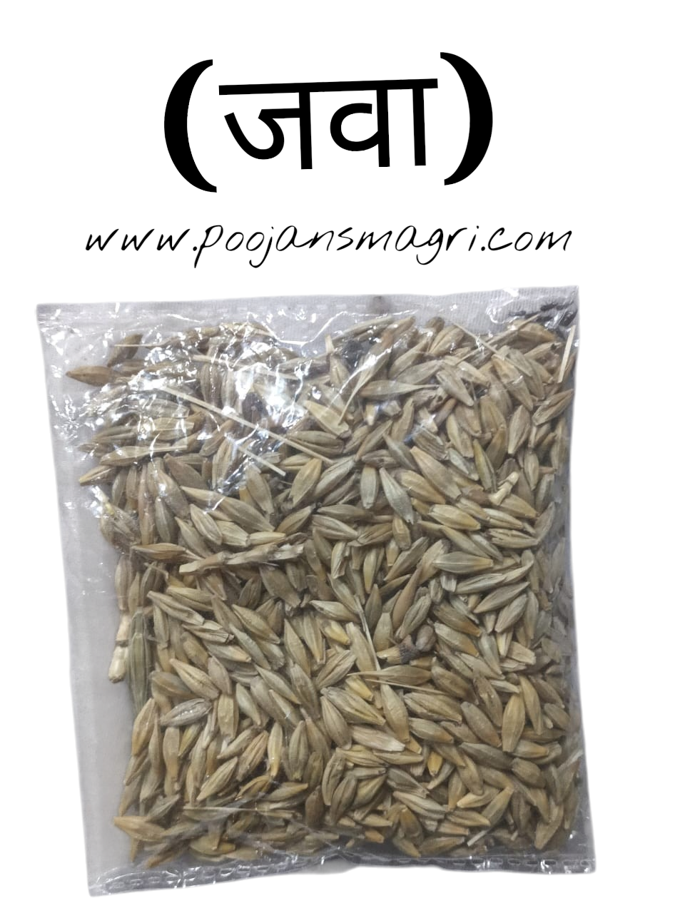 "Navratri Pooja Kit – Sab Ek Saath"