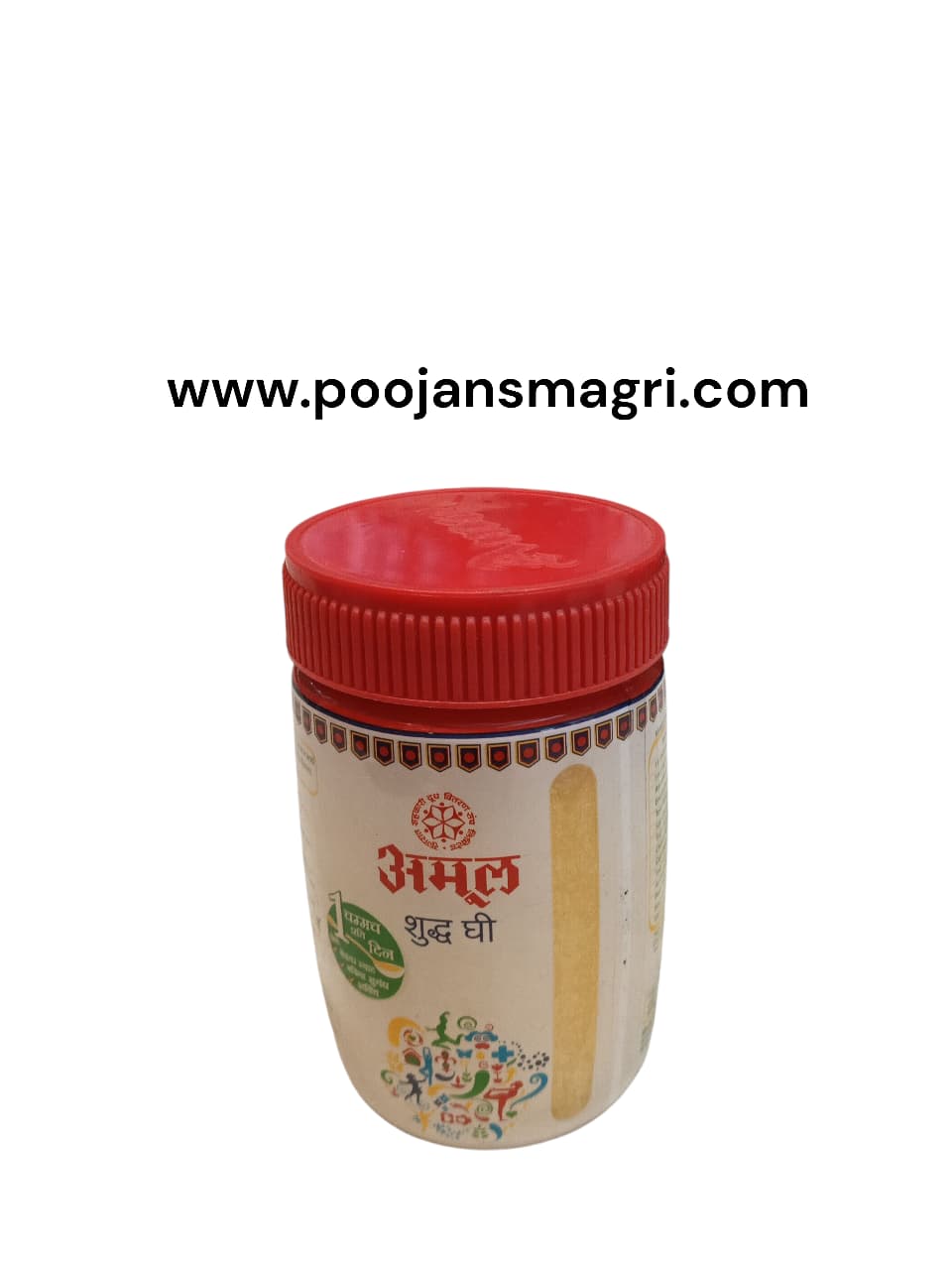 "Navratri Pooja Kit – Sab Ek Saath"