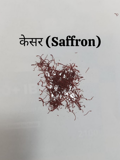 "Navratri Pooja Kit – Sab Ek Saath"