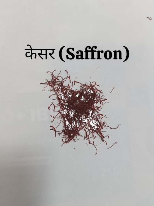 (Saffron)
